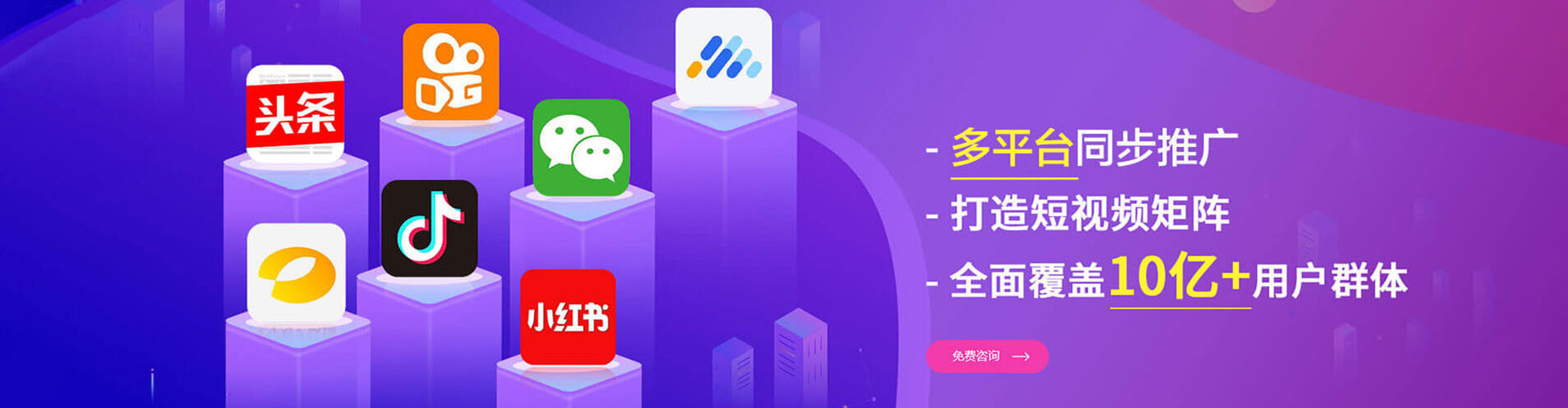 黄岛百度如何推广