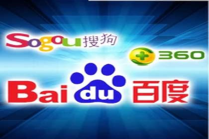 提升广告ROI的秘密：sem账户托管全解析